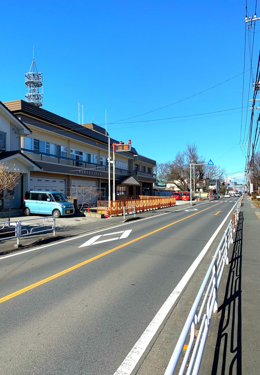 パブリネット 埼玉県中央広域消防本部北本消防署 北本市北本宿
