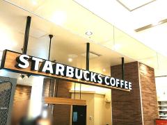クックドア スターバックスコーヒー ｐｌｉｃｏ神戸店