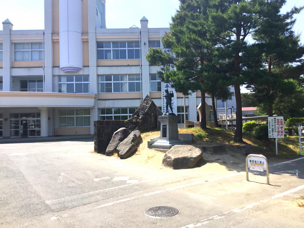 スタディピア 花巻東高校 花巻市松園町