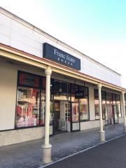 マーケットピア ｆｒａｎｃｆｒａｎｃ ｂａｚａｒ那須ガーデンアウトレット店 那須塩原市塩野崎