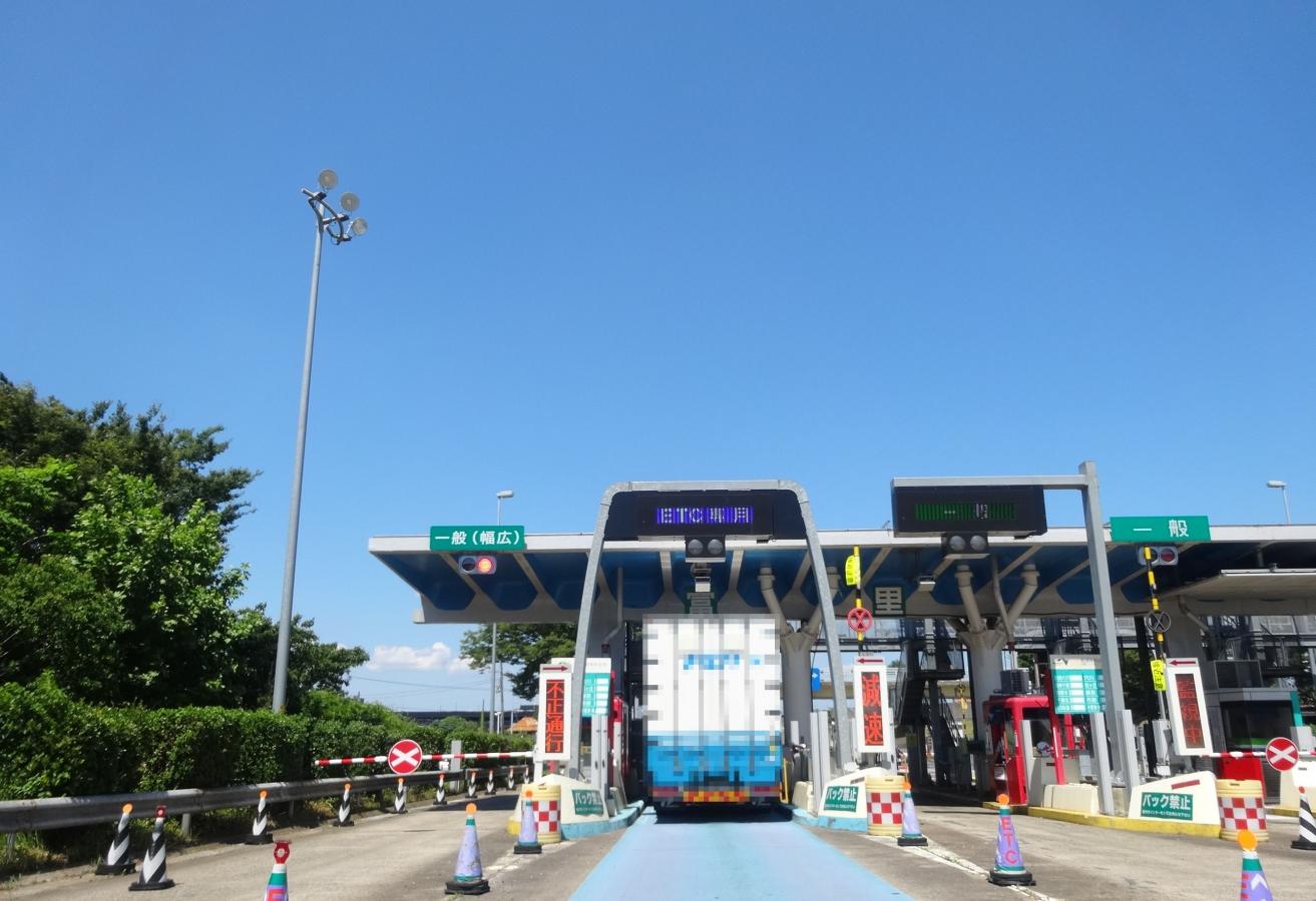 クックドア 周辺施設写真 五福楼