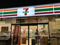 マーケットピア トイザらス名古屋みなと店 名古屋市港区砂美町 マーケットピア トイザらス名古屋みなと店 名古屋市港区砂美町