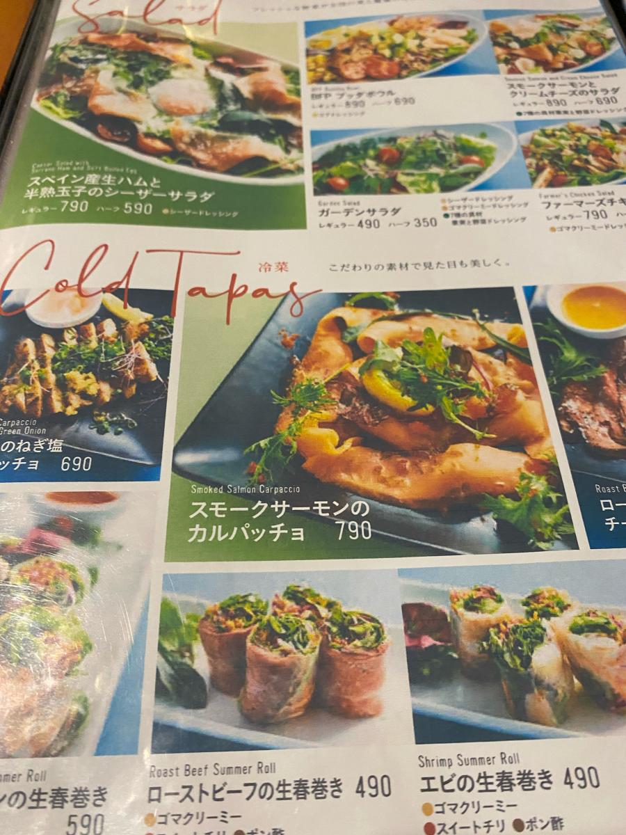 クックドア 口コミ ベビーフェイスプラネッツ 名古屋緑店