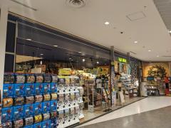 マーケットピア 名古屋市の本屋 書店 一覧
