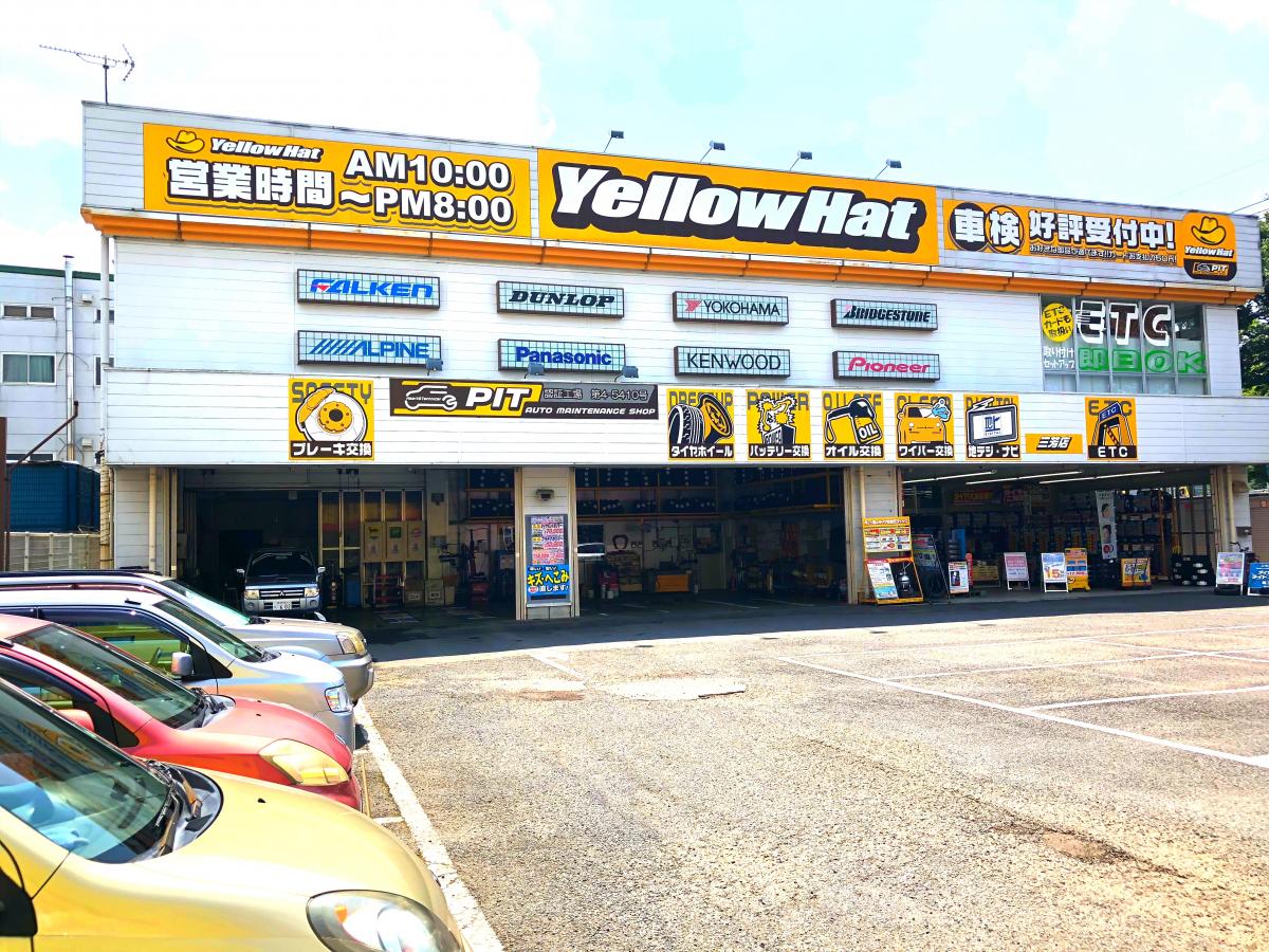 マーケットピア 最近投稿された口コミ 4ページ