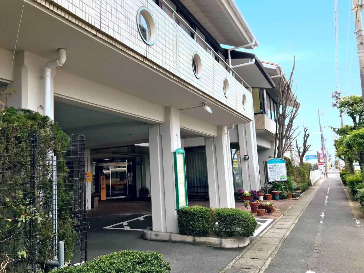 ドクターマップ かとう内科並木通り診療所 岡山市南区並木町