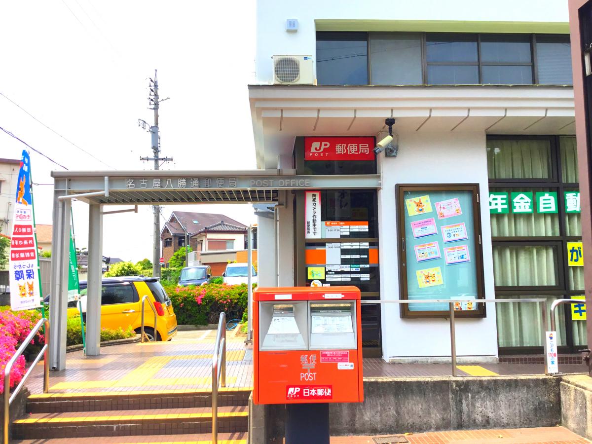 【ホームメイト】プラーンソレイユ密柑山3：物件情報 愛知県名古屋市瑞穂区