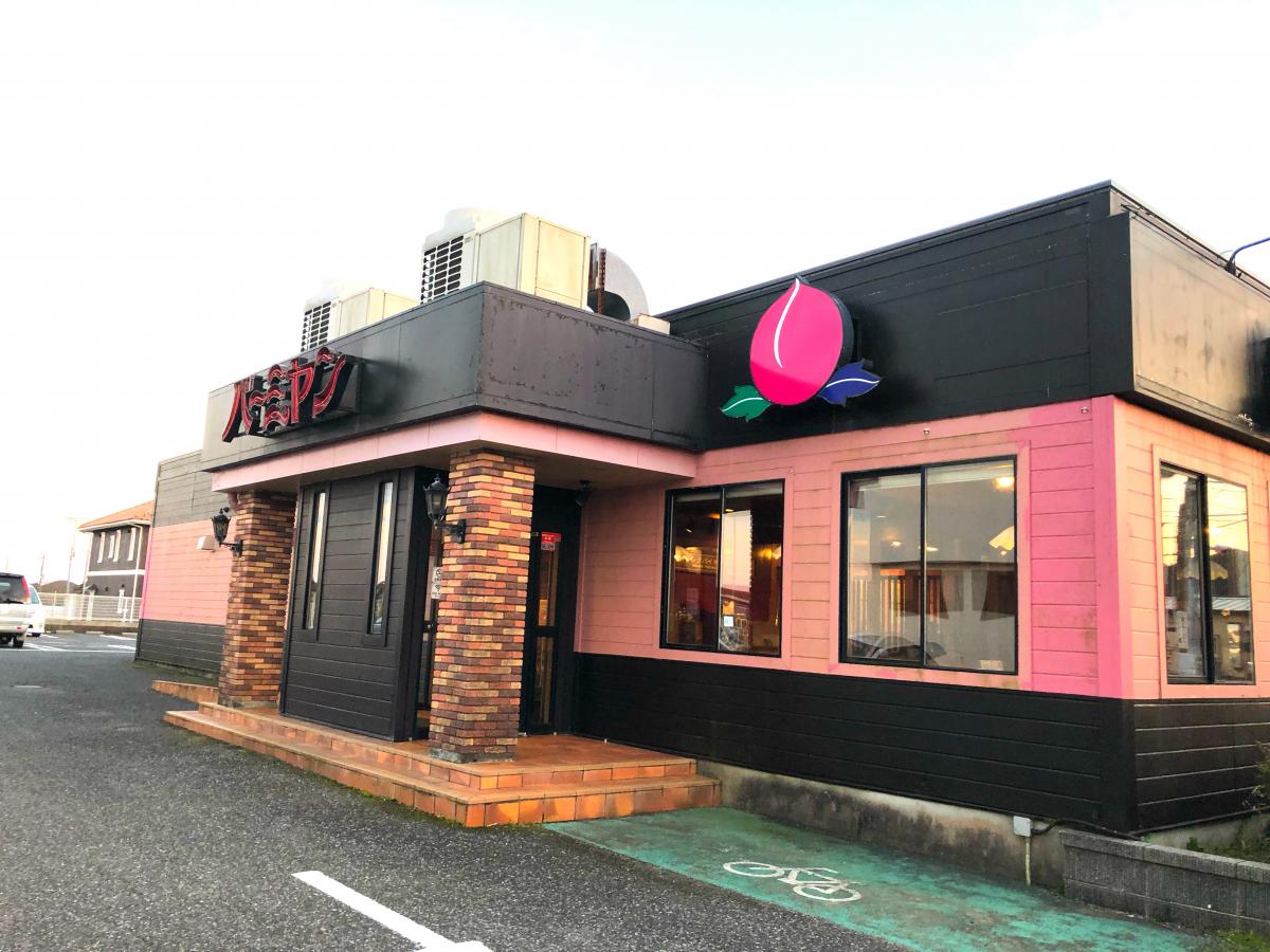 クックドア バーミヤン 大原店 千葉県