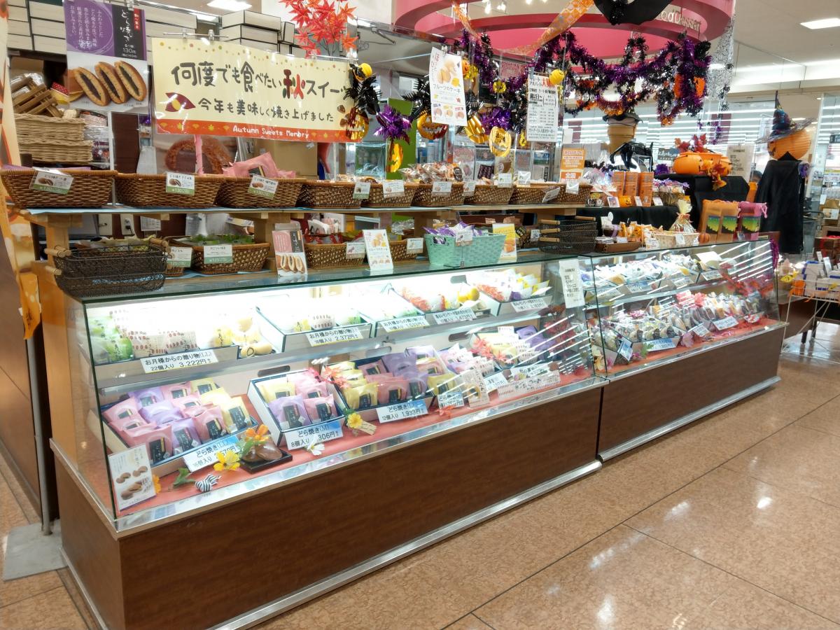 クックドア スイートガーデンアピタ大口店 愛知県