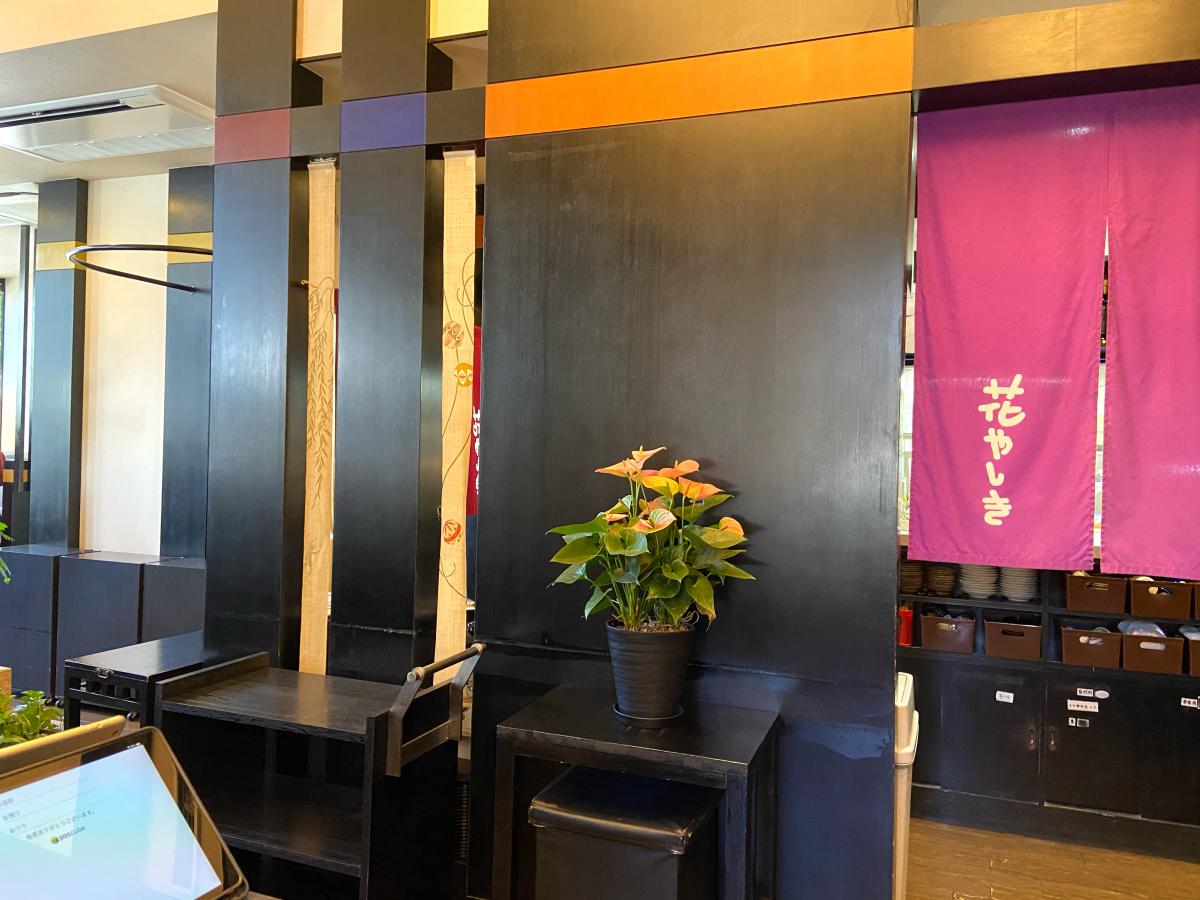 クックドア 花やしき