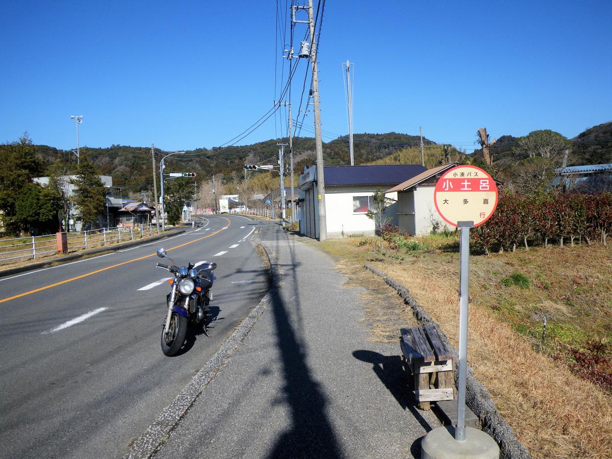 クックドア】ラーメンとん太 大多喜店（千葉県夷隅郡大多喜町）の周辺 