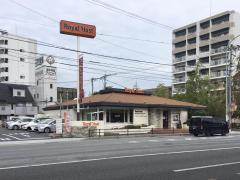 バンクマップ 周辺施設写真 福岡銀行平尾支店 バンクマップ 周辺施設写真 福岡銀行平尾支店