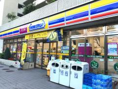 ユキサキナビ 広瀬通駅 仙台市青葉区 の周辺施設写真一覧 16ページ