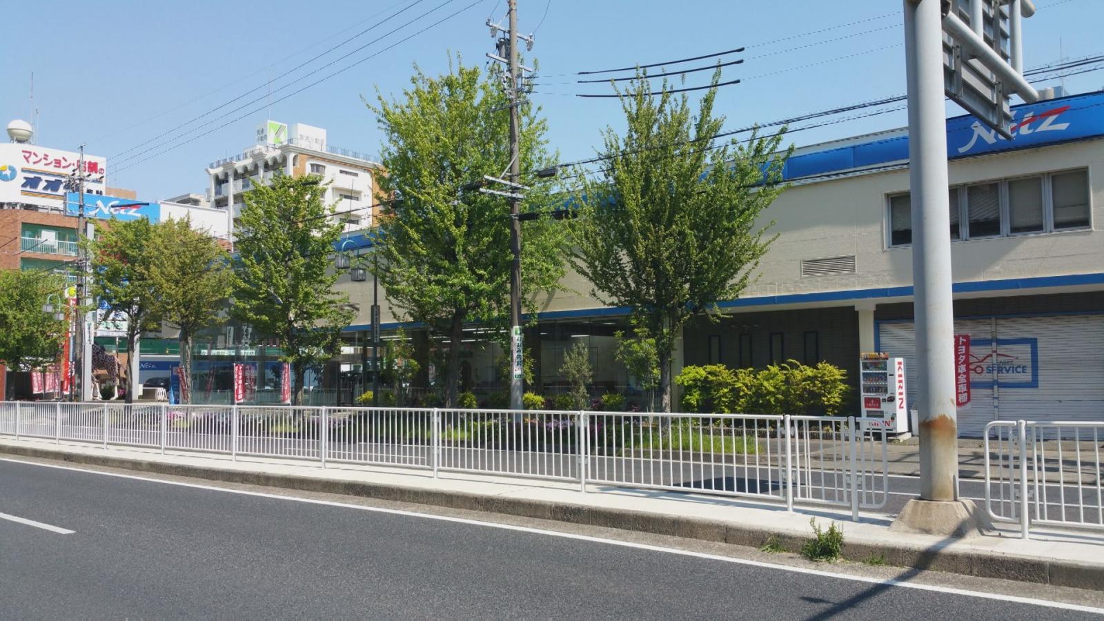 マーケットピア】ネッツトヨタ東名古屋平針店（名古屋市天白区平針）