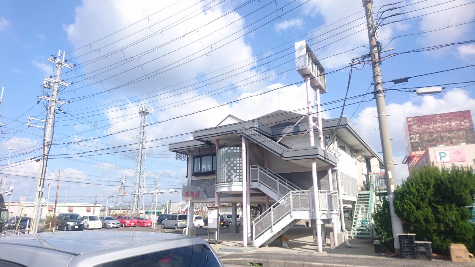マーケットピア つのや書店 泉南市 周辺施設 口コミ 写真 動画