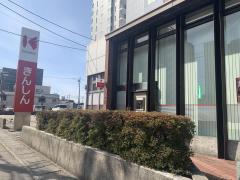 保険の玉手箱】プルデンシャル生命保険株式会社 金沢支社(金沢市)の