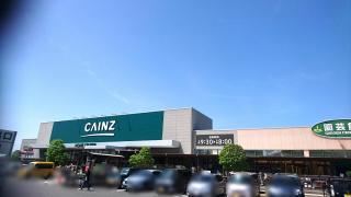 マーケットピア 東海のカインズ一覧 ホームメイト