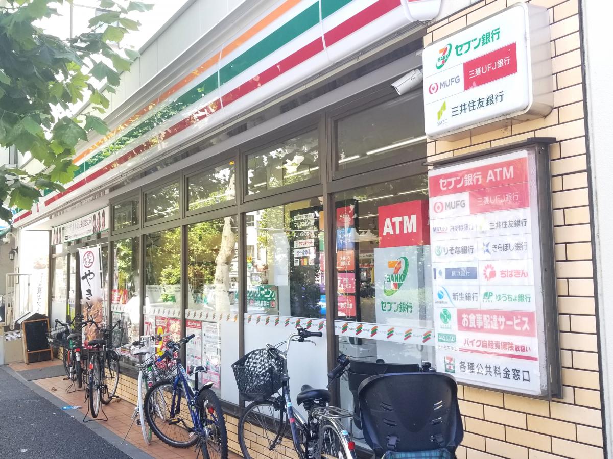マーケットピア セブンイレブン 西早稲田1丁目店 新宿区西早稲田