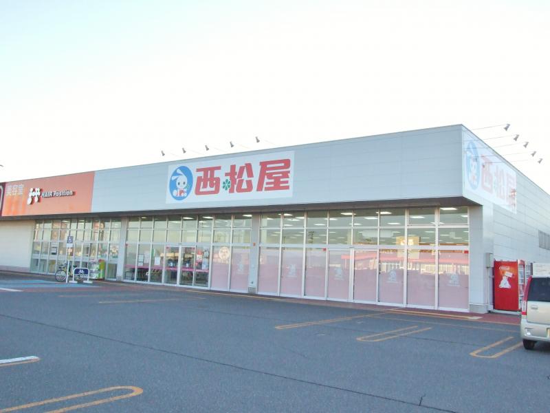 クックドア かっぱ寿司 五所川原店 青森県五所川原市 の周辺施設写真一覧
