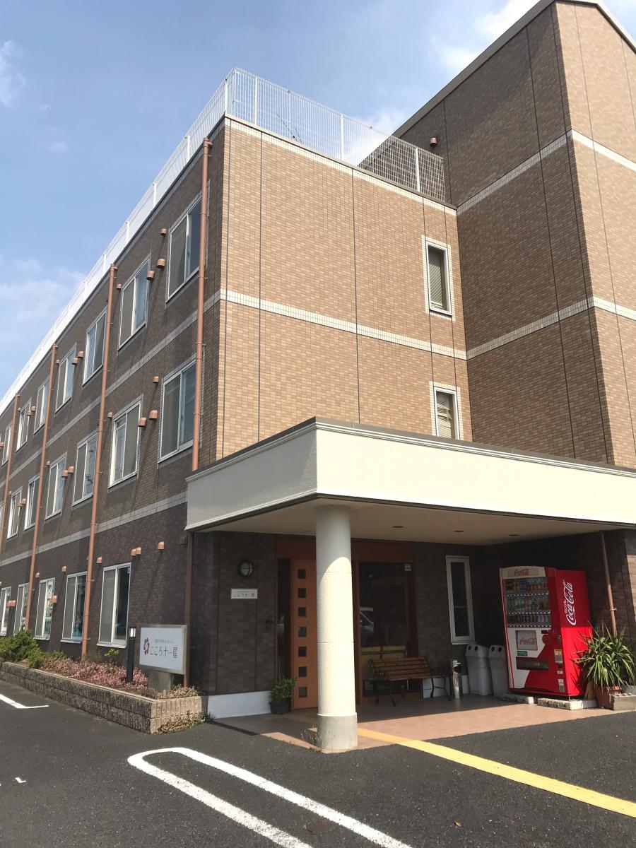 【ホームメイト・シニア】こころ十一屋／ホームメイト