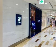 カブガイド 野村證券株式会社 国分寺支店 国分寺市 の周辺施設写真一覧 2ページ