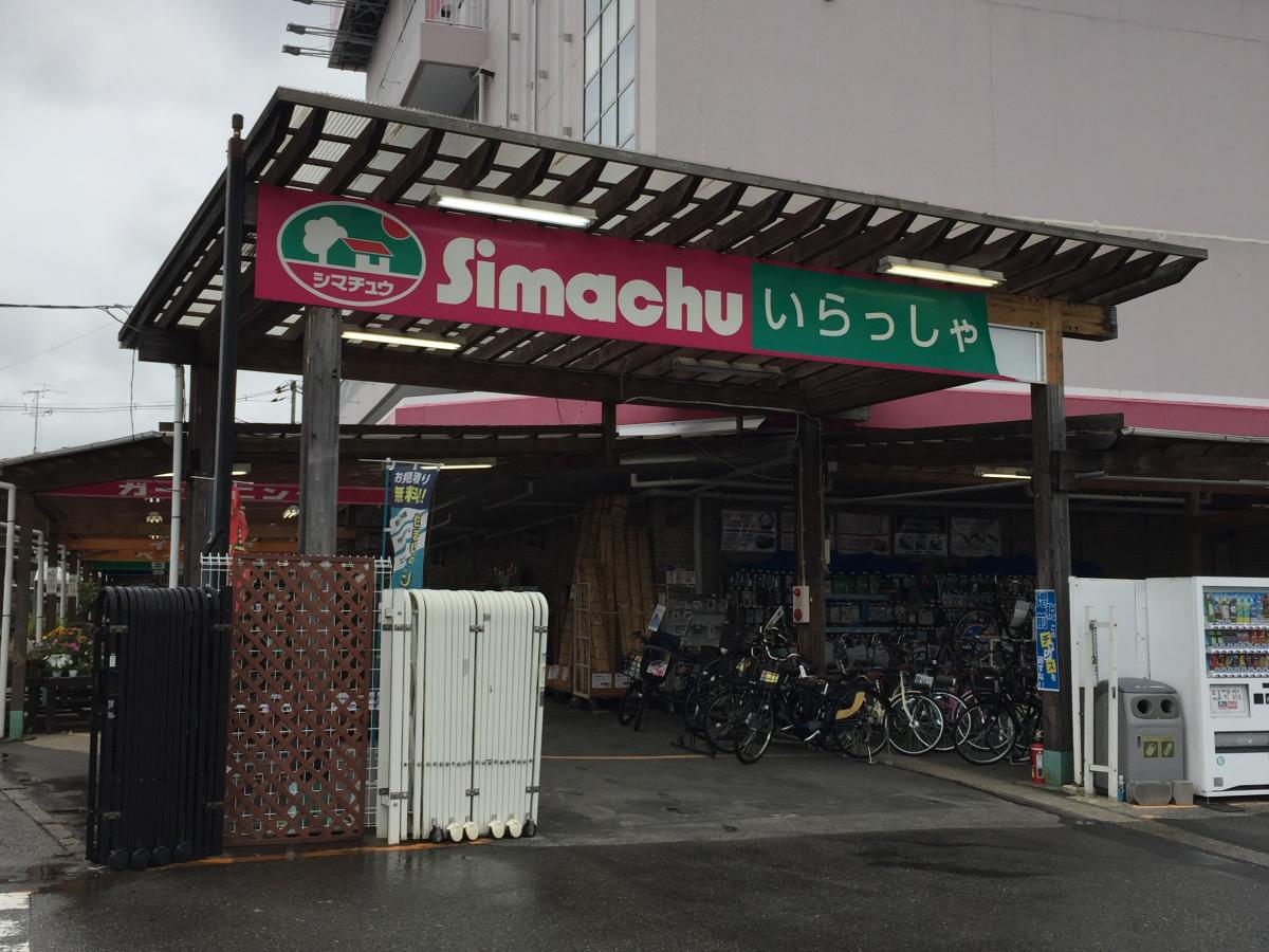 ヤマト インダストリー 株価