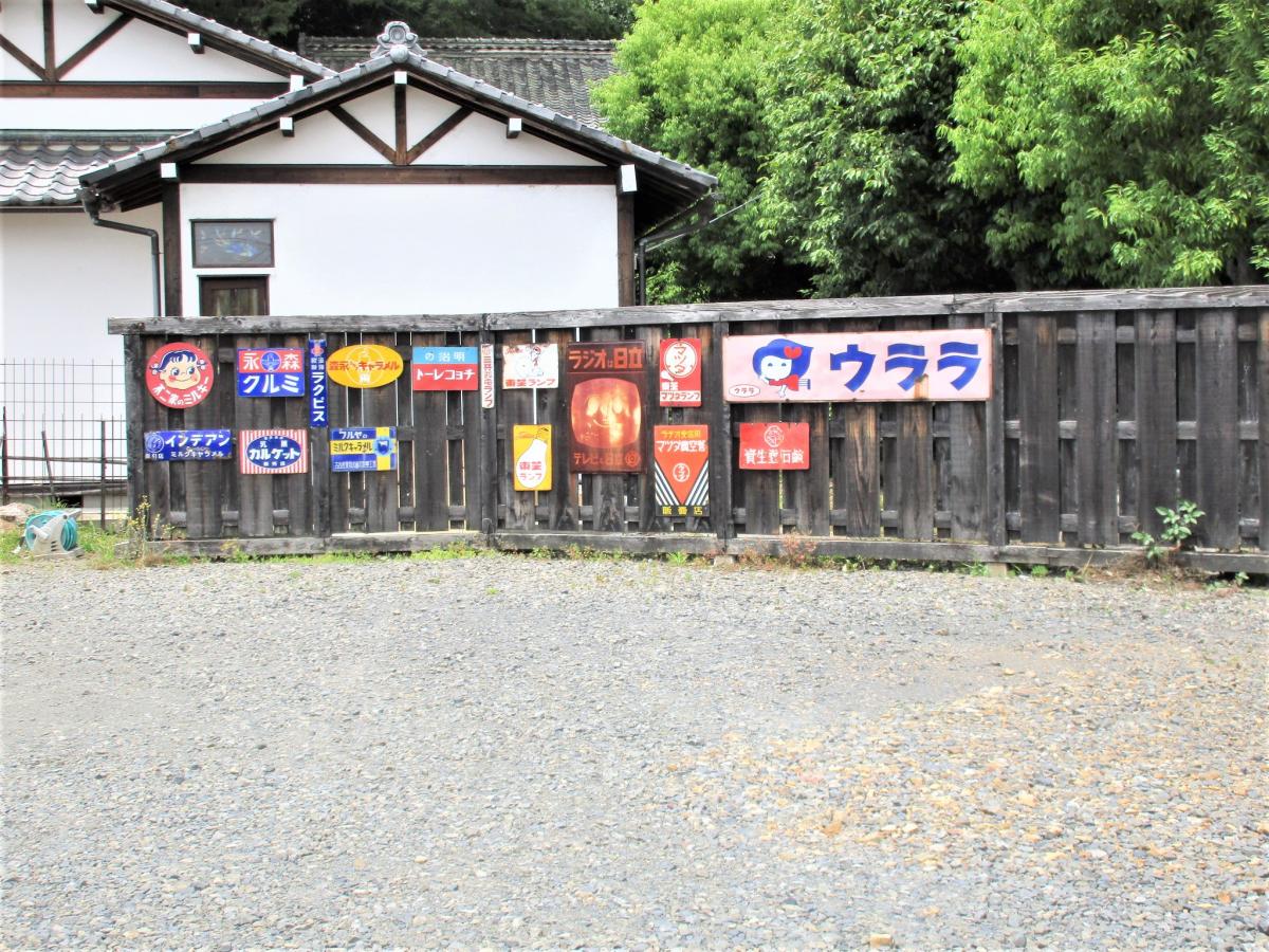 クックドア 昭和カフエ