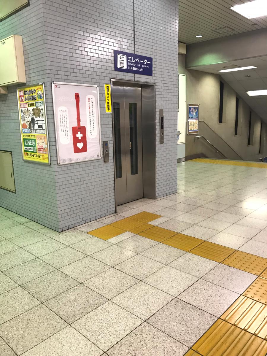 ふじみ野駅:投稿ユーザー写真集/ホームメイト ふじみ野駅:投稿ユーザー写真集/ホームメイト