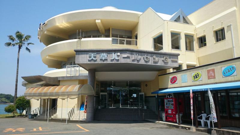 わくわく海中水族館シードーナツ
