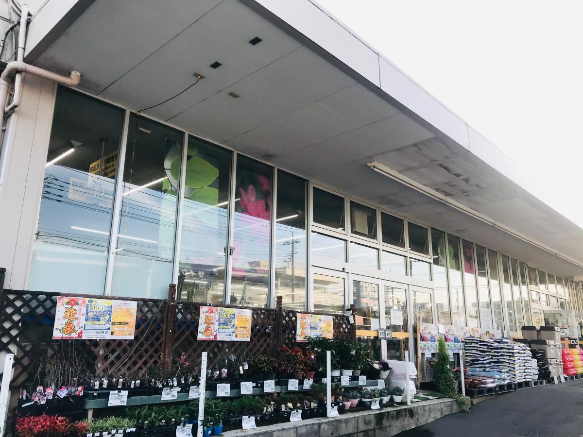 マーケットピア ケーヨーデイツー 東川口店