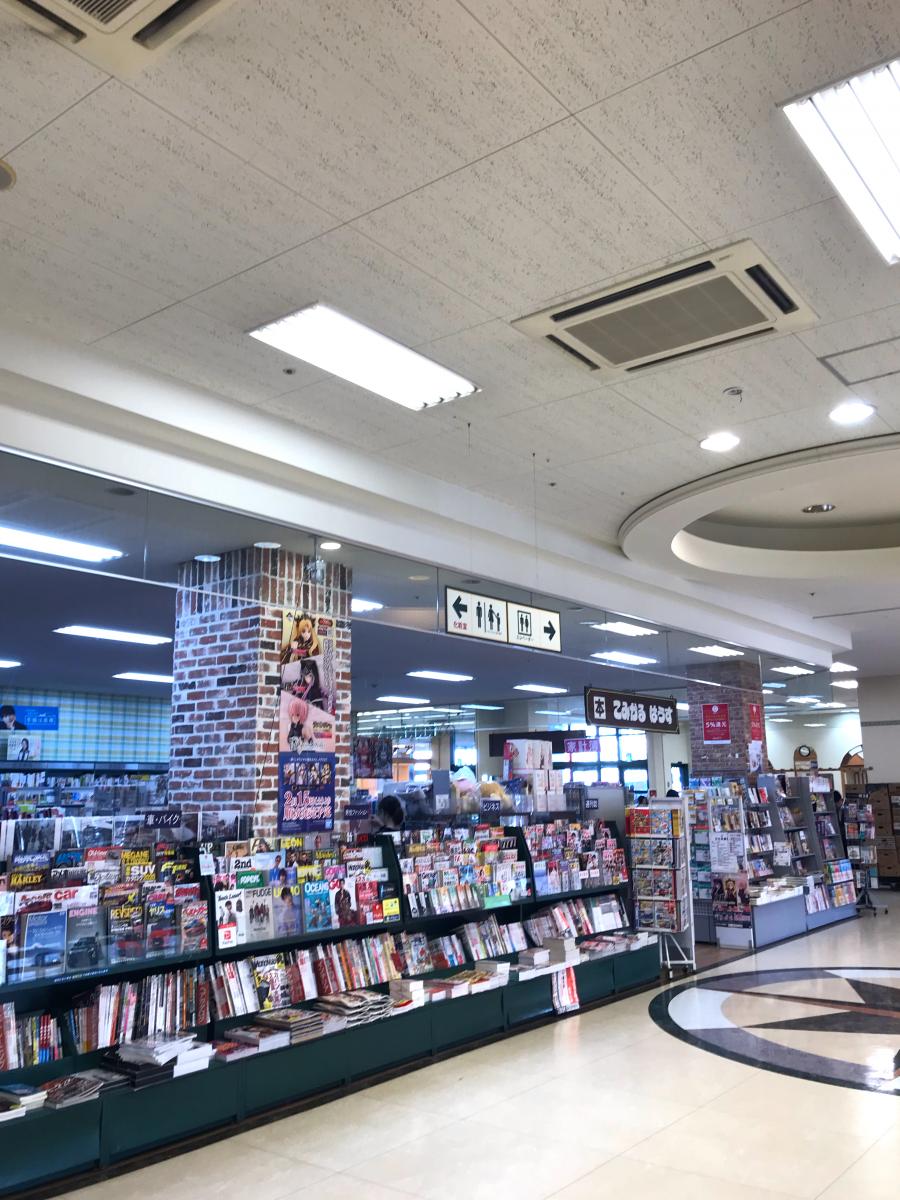 マーケットピア こみかるはうすバロー新瀬戸店 瀬戸市東横山町