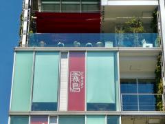 クックドア】ジンギスカン 霧島御徒町南口店（東京都台東区）周辺の 