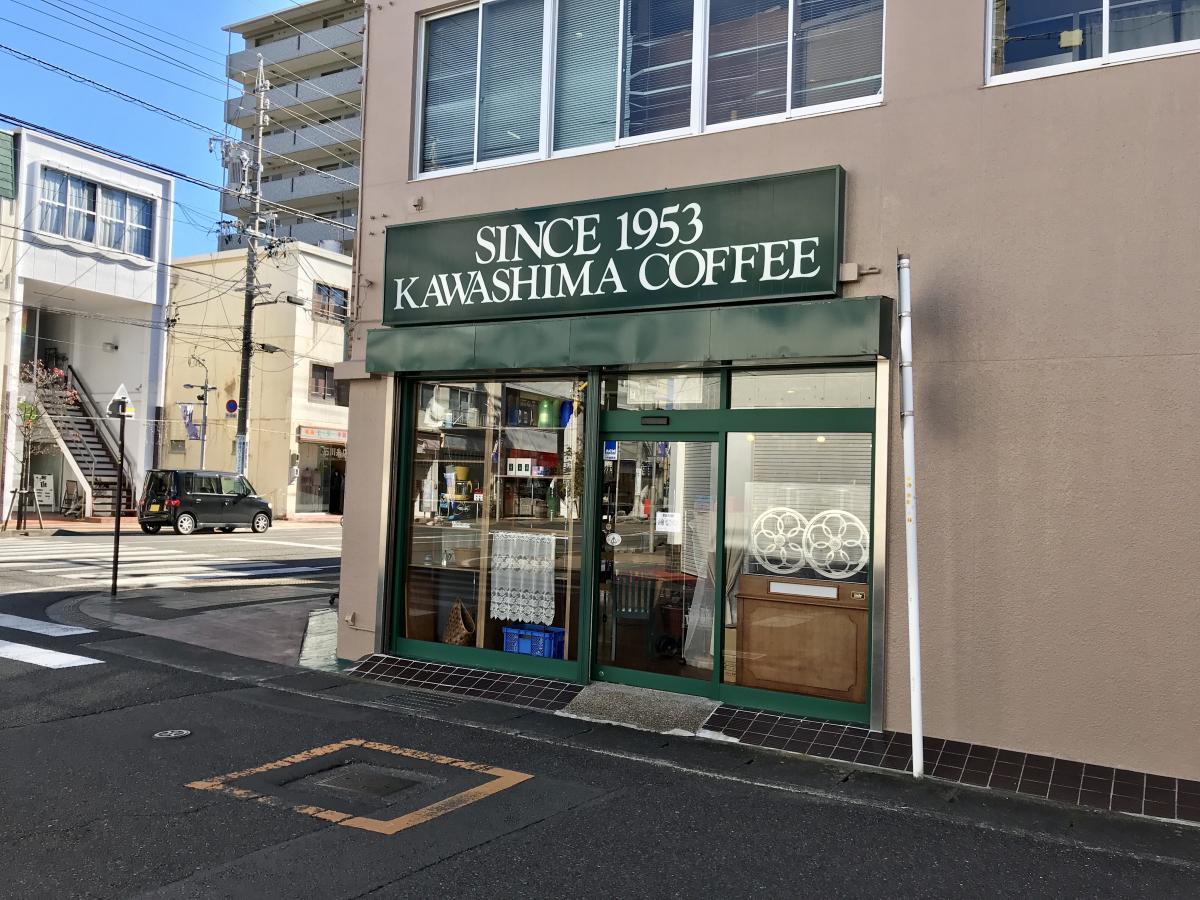 クックドア コーヒー乃川島藤枝店 静岡県