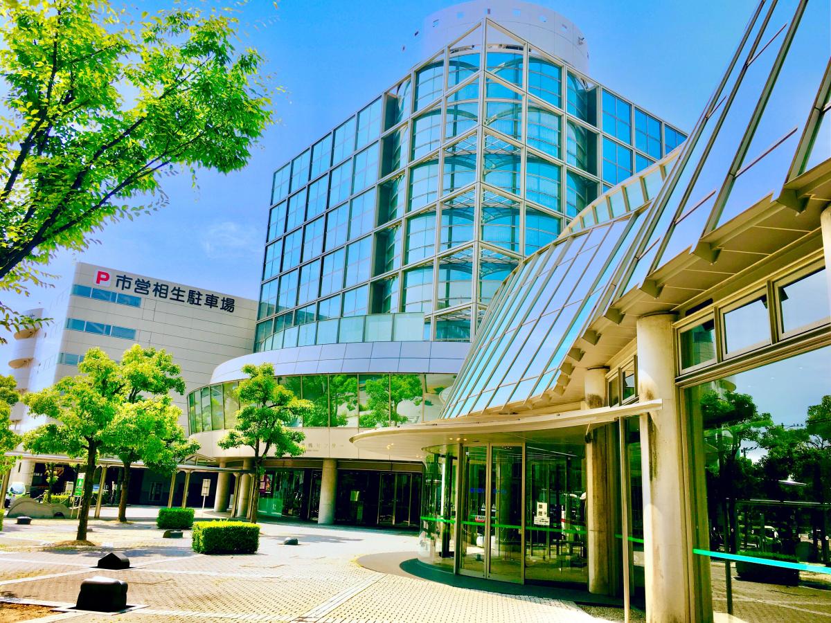 産業振興 センター 刈谷 | 刈谷産業振興センター 料金 – 産業振興センター情報 – FXNA