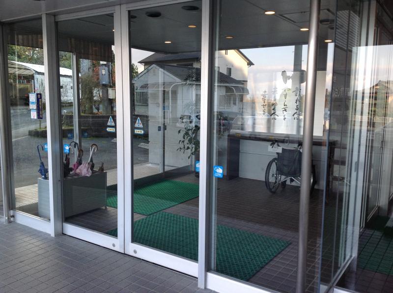 ドクターマップ 久留米リハビリテーション病院 久留米市山本町豊田