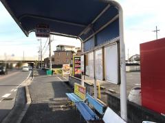 ユキサキナビ 北葛城郡上牧町の交通アクセス一覧 ホームメイト