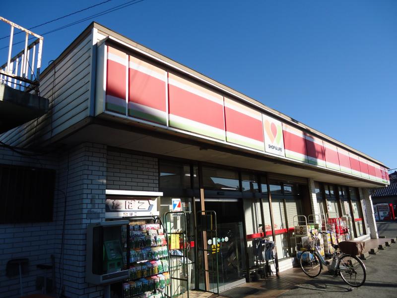 マーケットピア】ますや(茂原市下永吉)