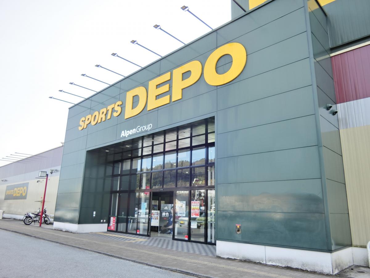 マーケットピア スポーツデポ 高知店