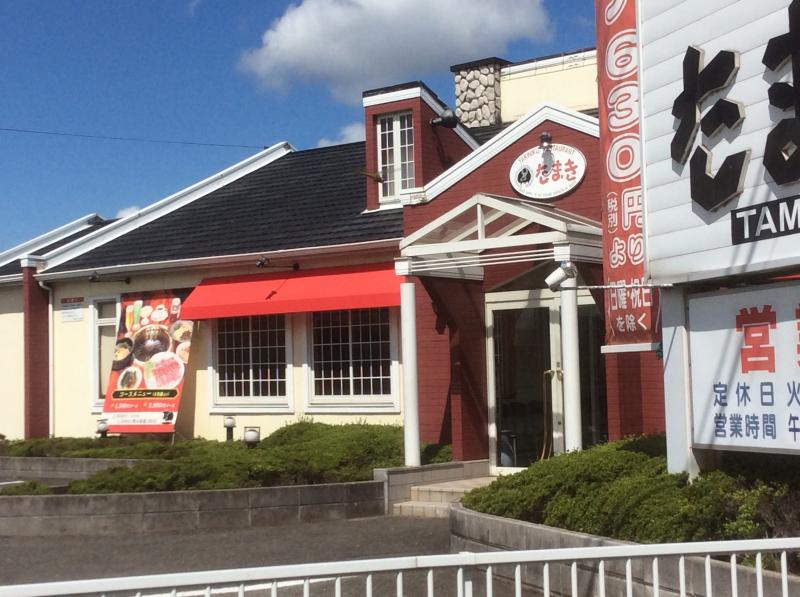 クックドア 焼肉たまき 岡山県