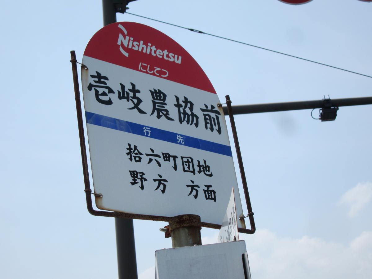 マーケットピア】九州マツダ福重店（福岡市西区）周辺施設 口コミ 