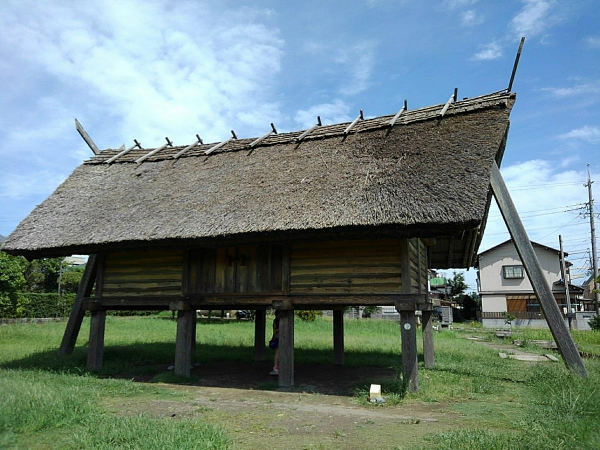 登呂遺跡