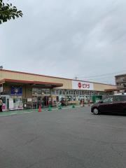 マーケットピア 名古屋市のスーパー一覧 4ページ