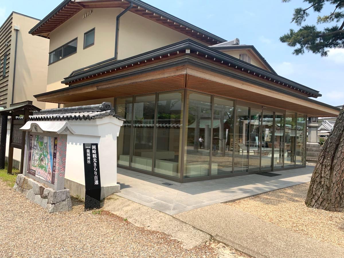 旅探 たびたん 龍城神社 龍城神社