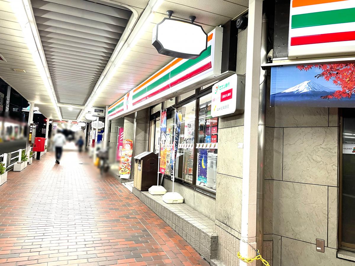 マーケットピア セブンイレブン 阪急春日野道駅前店 マーケットピア セブンイレブン 阪急春日野道駅前店