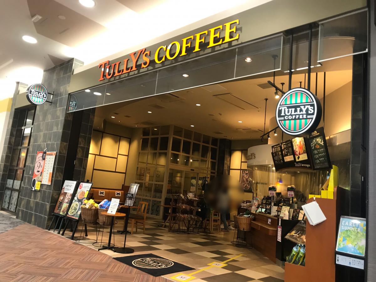 クックドア タリーズコーヒー イオンモール直方店 福岡県