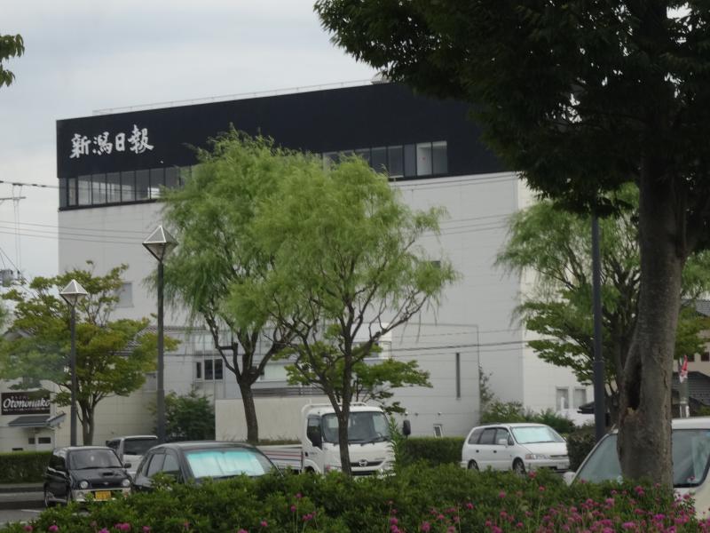 メディアポ 新潟日報社黒埼本社 新潟市西区善久