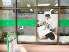 ユキサキナビ 奥武山公園駅 那覇市 の周辺施設写真一覧 1ページ