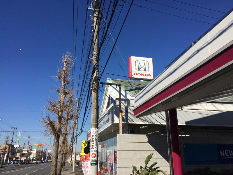 クックドア】麺や紅丸(千葉県市原市)周辺施設口コミ/写真/動画