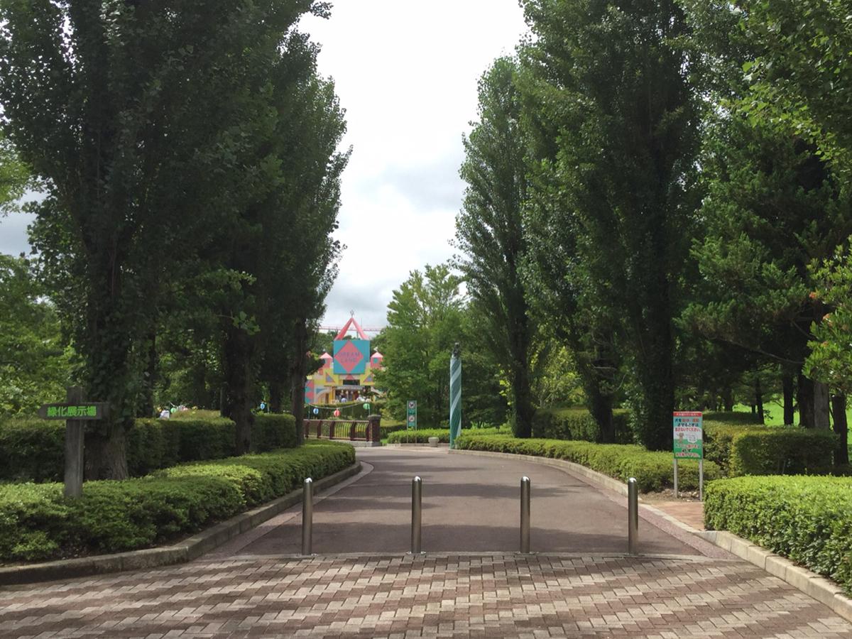 郡山カルチャーパーク