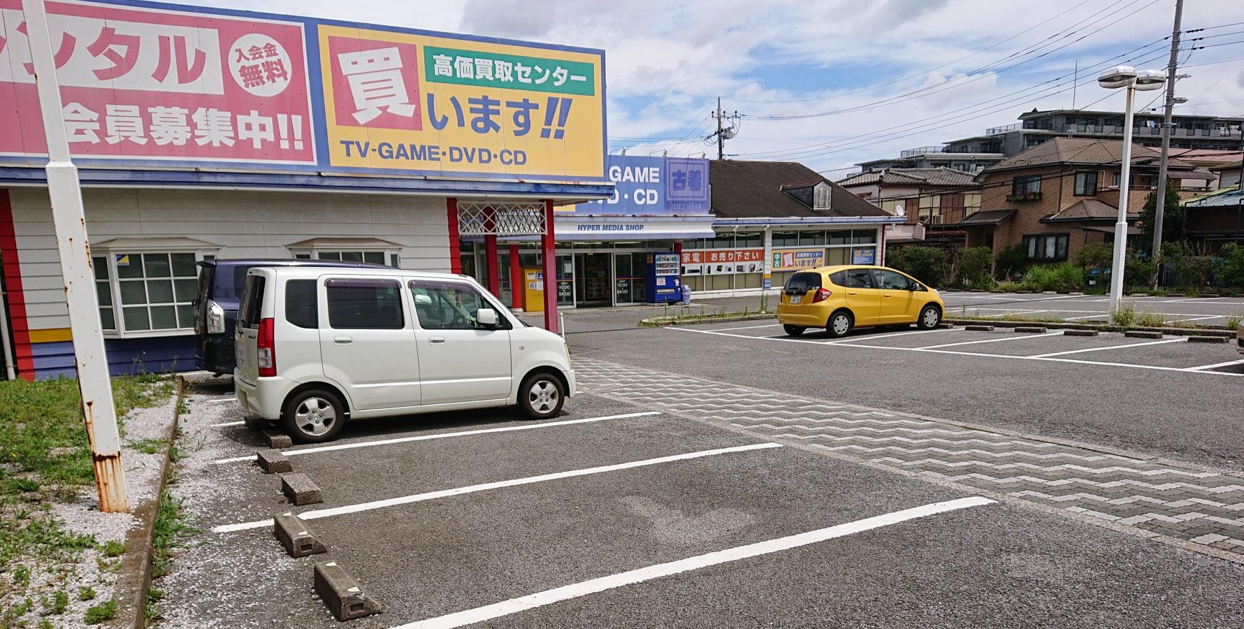マーケットピア】ゲオ佐倉志津店